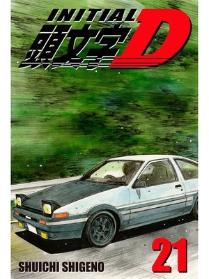 cover image of Initial D, Volume 21